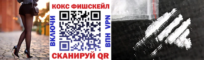 Магазины продажи наркотиков Кемь Псилоцибиновые грибы Альфа ПВП ГАШИШ Меф Вейп ТГК Канабис
