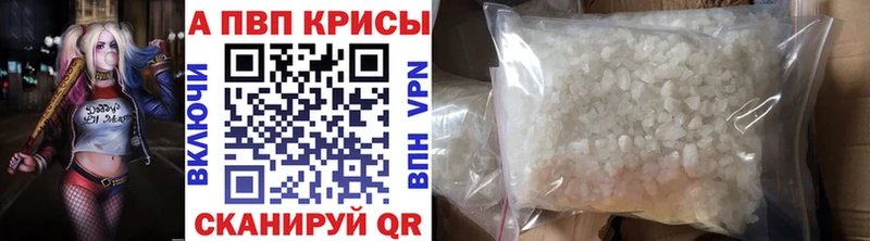 магазин    Кемь  ОМГ ОМГ ссылка  Alpha PVP СК 