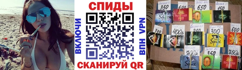Бутират BDO 33%  Кемь 