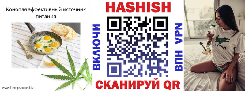 Canna-Cookies конопля OMG вход Кемь где можно купить
