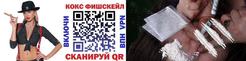 КОКАИН 97% Кемь