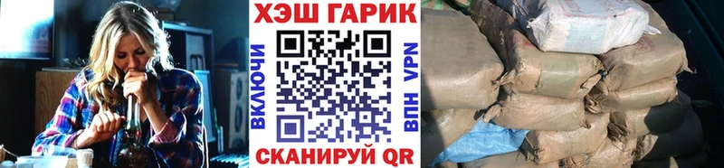 Гашиш hashish  Кемь 