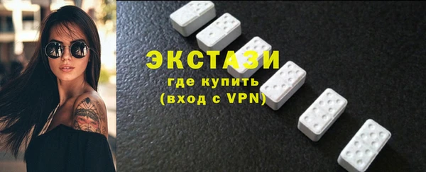 не бодяженный Бородино