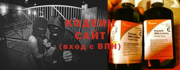 дживик Бугульма