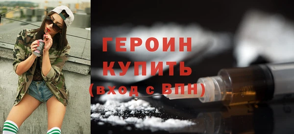 дживик Бугульма