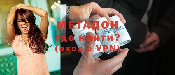 дживик Бугульма