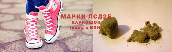 не бодяженный Бородино