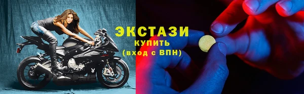не бодяженный Бородино
