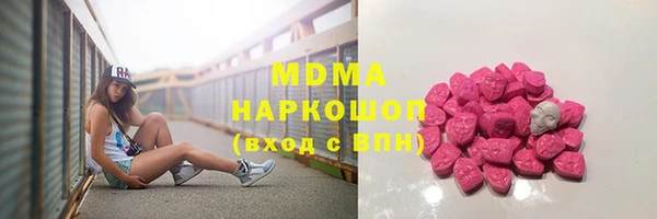 дживик Бугульма