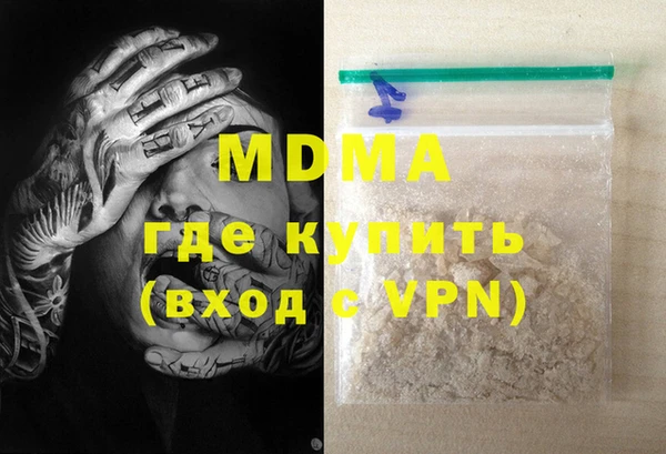 дживик Бугульма