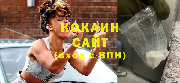 дживик Бугульма