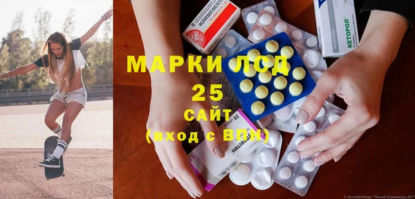 не бодяженный Бородино