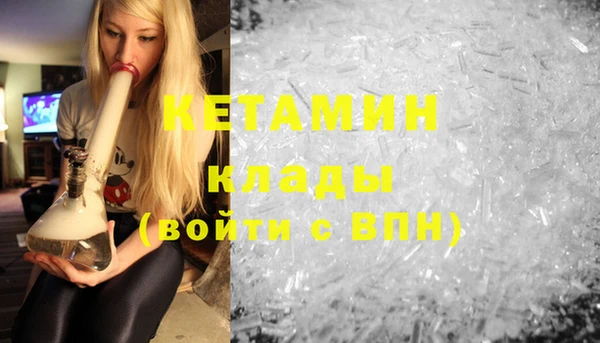 дживик Бугульма