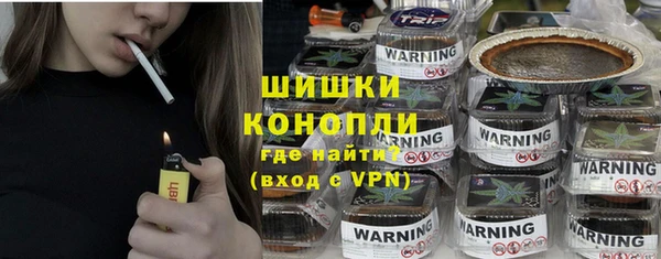 дживик Бугульма