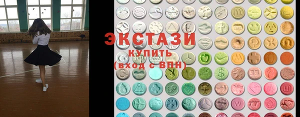 не бодяженный Бородино