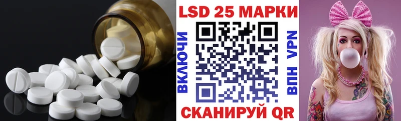 omg маркетплейс  Кемь  LSD-25 экстази ecstasy  купить наркоту 