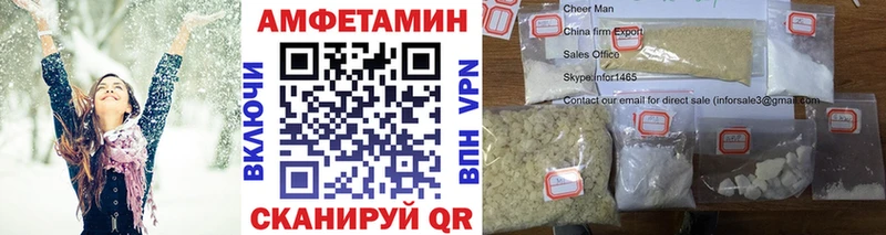 купить наркотик  Кемь  МЕТАМФЕТАМИН винт 