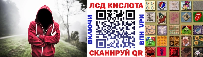 блэк спрут ССЫЛКА  Кемь  Наркотические марки 1500мкг  как найти закладки 