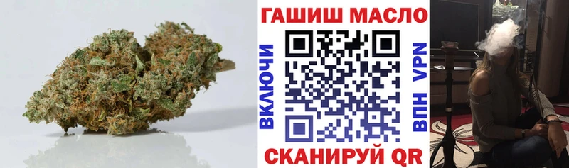 Дистиллят ТГК вейп  Кемь 