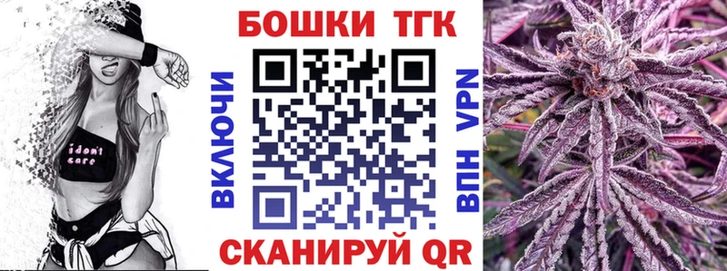 Конопля семена  Кемь 